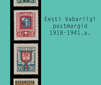 Margikataloog. Eesti Vabariigi postmargid 1918-2021.a.