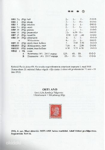 Margikataloog. Eesti Vabariigi postmargid 1918-2021.a. (foto #6)
