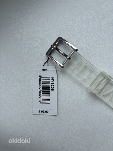 Müüa DKNY kellad