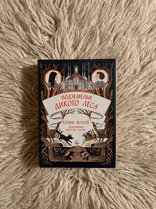 Книги (3 фото из 8)