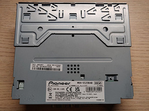 Pioneeri autoradio MVH-S520DAB (3 foto / 5)