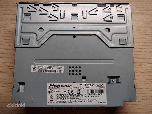 Автомагнитола Pioneer MVH-S520DAB