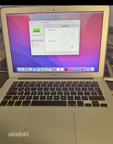 MacBook