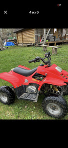 ATV (4 foto / 4)