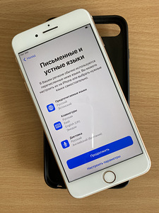 iPhone 8 плюс золото (2 фото из 4)