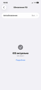 iPhone 12 Pro, 128Gb (6 фото из 8)