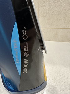 Triikraud Philips AzurElite 3000w (4 foto / 4)