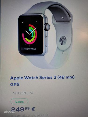 Apple Watch 3 GPS, 42 mm hõbedane/Valge (foto #1)