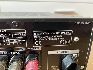ПРОДАМ РЕСИВЕР SONY STR-DA1200ES (7 фото из 7)