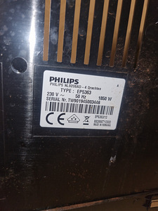 MÜÜA kohvimasin Philips EP5363 (3 foto / 3)