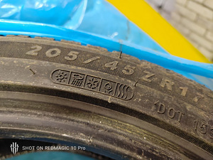 7tk 205/45R17 Michelin Primacy 4 Sailun Atrezzo 4seasons Pro (7 foto / 10)