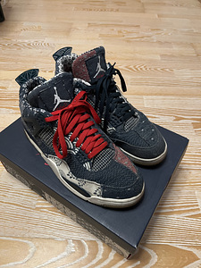Jordan 4 SE Sashiko (2 foto / 5)