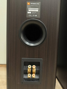 JBL Studio 270 kõlarid (6 foto / 7)