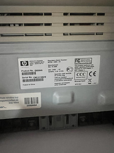 Hp laserjet 3050 (2 foto / 2)