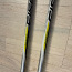 Лыжные палки Fischer 140 см, Pirita (фото #2)