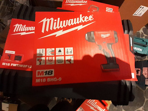 Milwaukee M18 BHG-0 kuumapuhur (1 foto / 1)