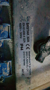 ALAKESKUS SRSTAK 32A VVSK IP44 (1 foto / 3)
