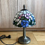 Uus lamp/ Новая лампа (фото #1)