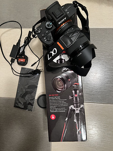 Sony Alpha A7 III +28-70mm Kit +Manfrotto statiivikomplekt (5 foto / 5)