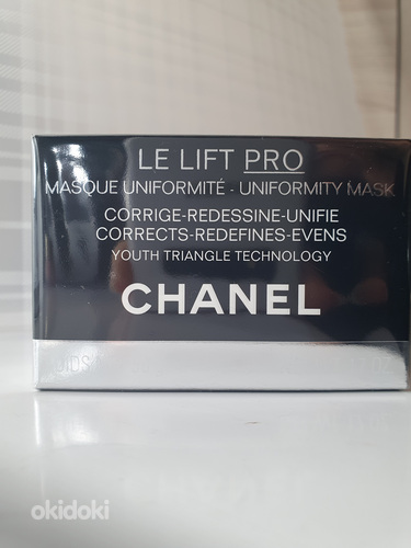 Chanel le Lift Pro Mask 50ml (foto #1)