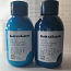 LeaLuo niisutav šampoon 300ml ja palsam 300ml (foto #1)