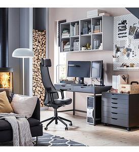 Рабочий стул IKEA JÄRVFJÄLLET (7 фото из 9)