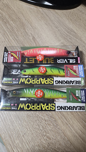 Kalapüük, Bearkingi lant (Rudra, Orbit, Magsquad) (1 foto / 10)