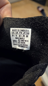 Футбольные бутсы adidas (5 фото из 5)