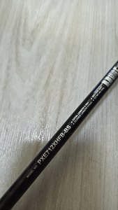 Спиннинг Daiwa Prorex X Bait 2.16m 40-120g (4 фото из 5)