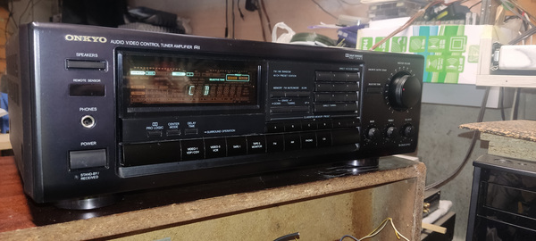 Vastuvõtja "Onkyo TX-SV313PRO"