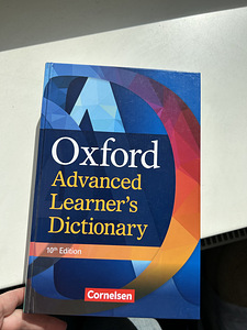Oxford advanced learner’s dictionary (1 фото из 1)