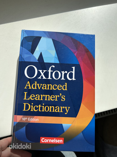 Oxford advanced learner’s dictionary