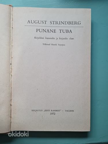 August Strindberg "Punane tuba" 1972 (foto #5)