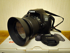Canon EOS 1300D + 18-55mm IS II Kit (3 foto / 4)