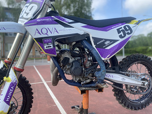 Husqvarna tc 85 (1 foto / 9)