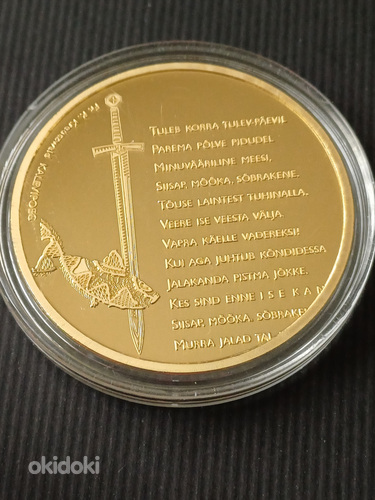Монета Kalevipoeg серебро (фото #2)