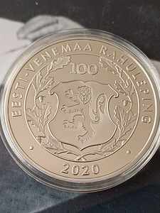 Монета серебро Мирный договор между Эстонией и Россией 100