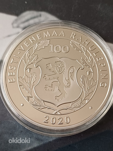 Монета серебро Мирный договор между Эстонией и Россией 100 (фото #1)