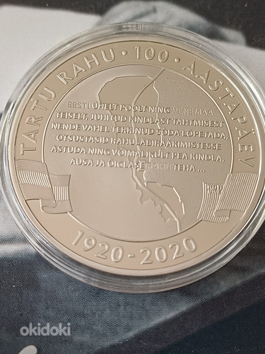 Монета серебро Мирный договор между Эстонией и Россией 100 (фото #2)