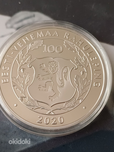 Münd hõbe Eesti-Venemaa Rahuleping 100 (foto #4)