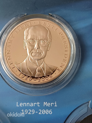 Монета Леннарт Мери (фото #2)