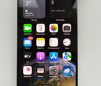 Müüa Apple iPhone 15 pro max 256gb