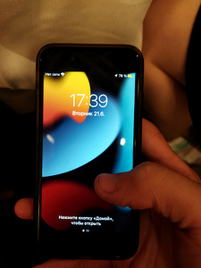iPhone 8 64gb (1 фото из 3)