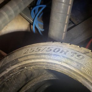 Kasutatud talverehvid 255/50 r 19 (1 foto / 2)