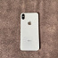 iPhone XS Max — серебристый — 64 ГБ (фото #2)