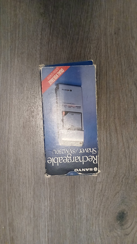 Haruldane elektriline pardel.