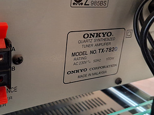 Onkyo R1 stereokomplekt (6 foto / 7)