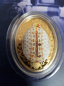 Müntide kollektsioon Kaunimad Faberge munad (10 foto / 10)