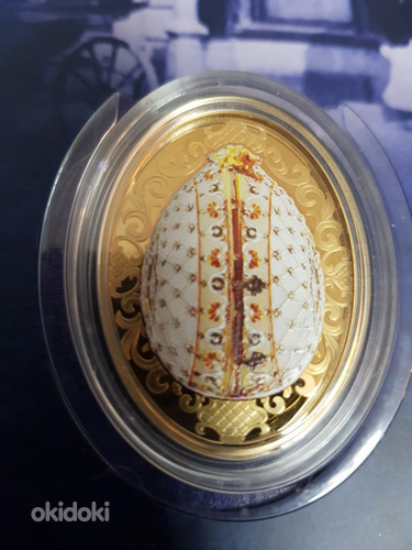 Müntide kollektsioon Kaunimad Faberge munad (foto #10)