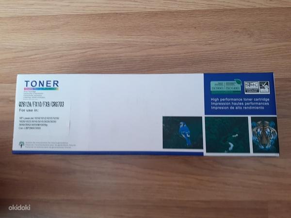 Laser Printer Toner Cartridge (foto #1)